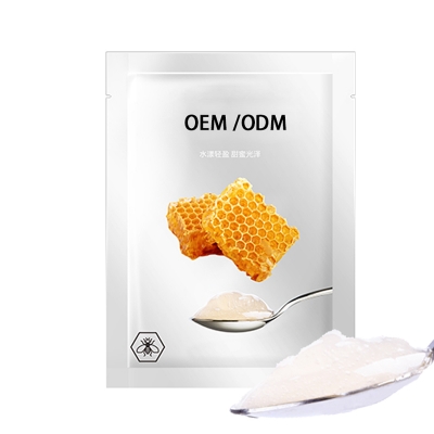 崇左市_广州源头OEM加工贴牌 补水保湿面膜OEM