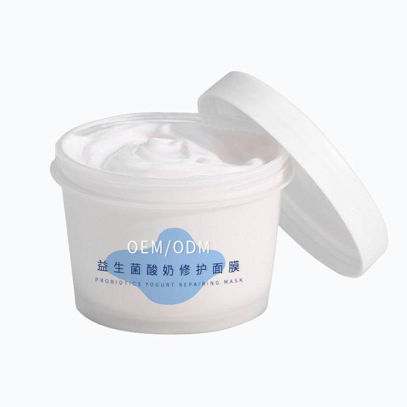 崇左市_益生菌酸奶面膜OEM