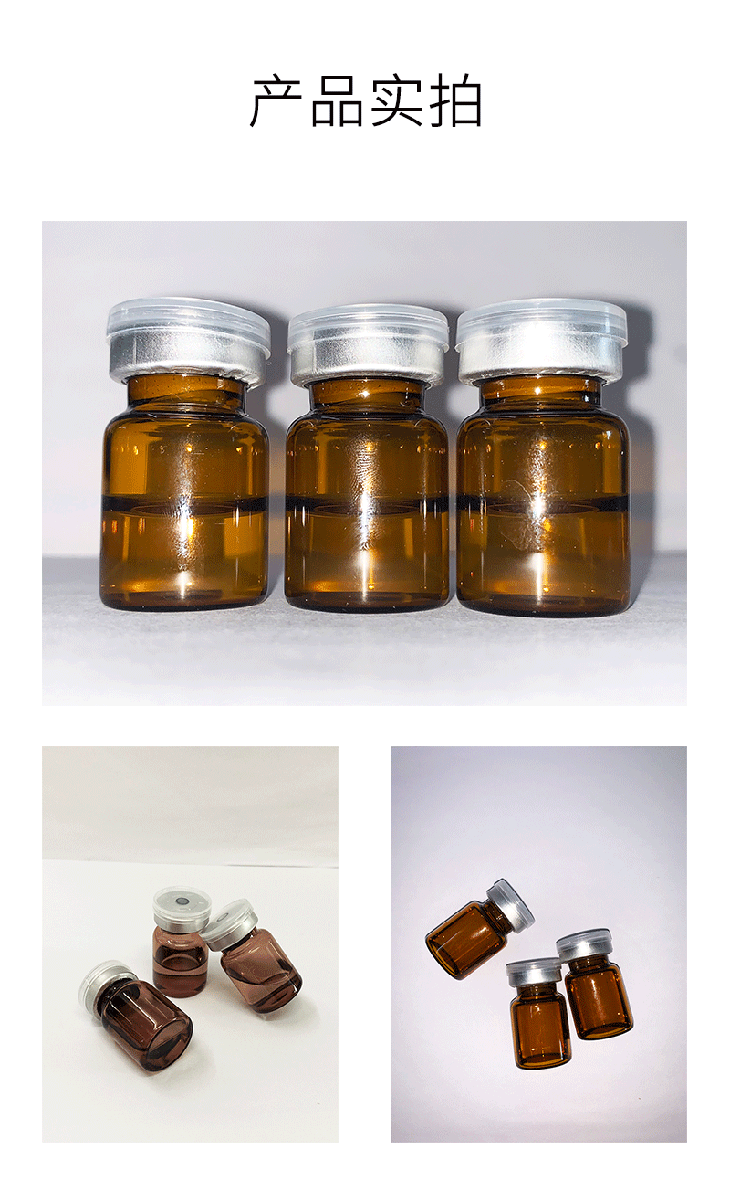 崇左市_V提拉 ST嫒美提 OEM定制加工贴牌 面部精雕