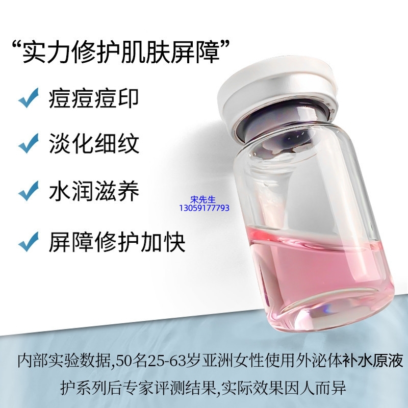 崇左市_水光动能素