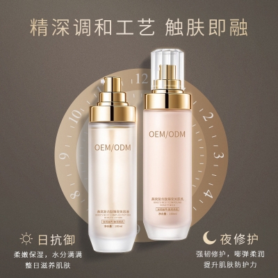 崇左市_燕窝水乳套盒OEM