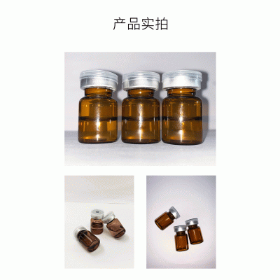 崇左市_V提拉 ST嫒美提 OEM定制加工贴牌 面部精雕