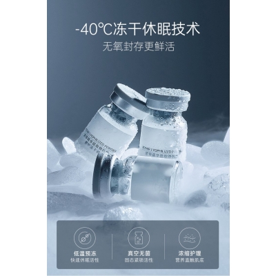 崇左市_Ⅲ型胶原蛋白填充