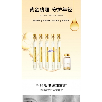 崇左市_黄金线雕OEM代加工