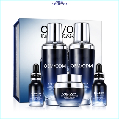 崇左市_肌底修护滋润多肽五件套