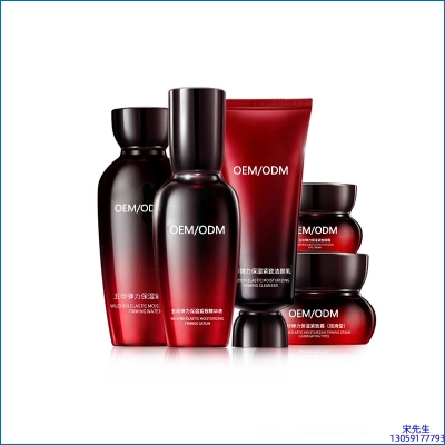 崇左市_五珍弹力保湿套装