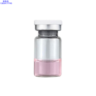 崇左市_水光动能素精华原液OEM代加工贴牌