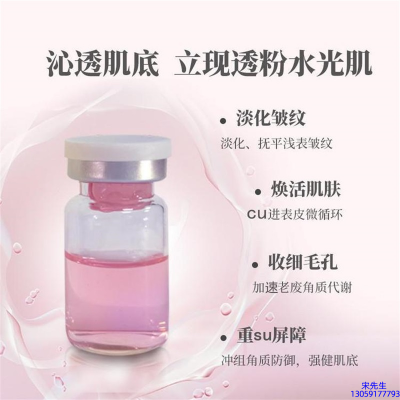 崇左市_水光最大区别
