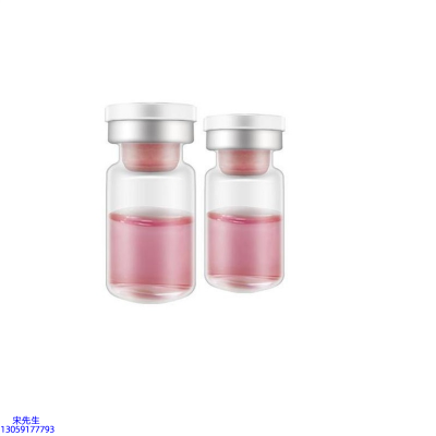 崇左市_水光动能素精华原液OEM定制