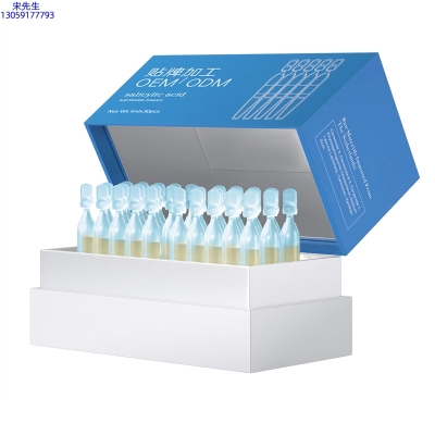 崇左市_水杨酸控油焕采次抛精华液